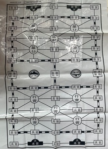 軍棋圖片與棋盤，深入探索游戲之魂，軍棋圖片與棋盤，游戲之魂的深入探索