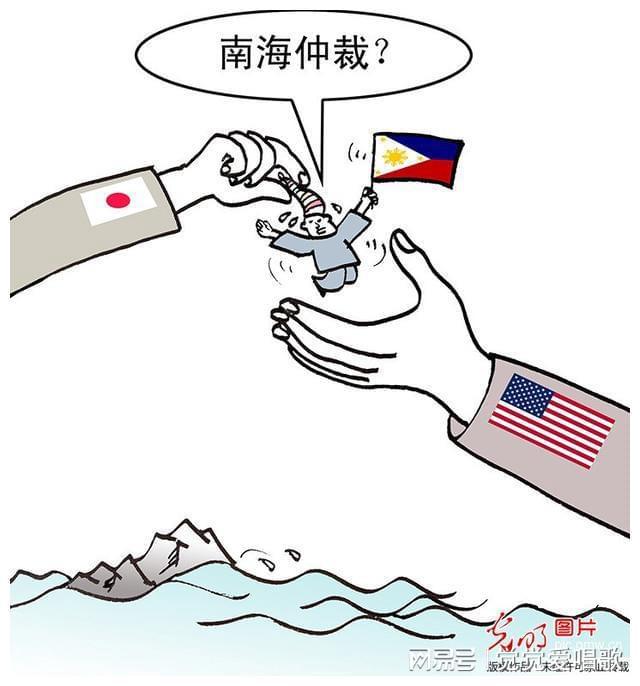 南海仲裁事件始末，真相、影響與反思，南海仲裁事件真相揭秘，影響與深刻反思