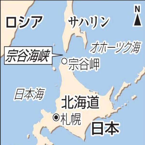 宗谷海峽地圖，探索關(guān)鍵地理特征與全球聯(lián)系的重要性，宗谷海峽地圖，探索關(guān)鍵地理特征與全球聯(lián)系的重要性及其影響