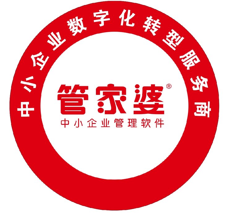 精準管家婆，7777788888的管理秘籍，精準管家婆，高效管理秘籍，掌握數字時代的秘訣