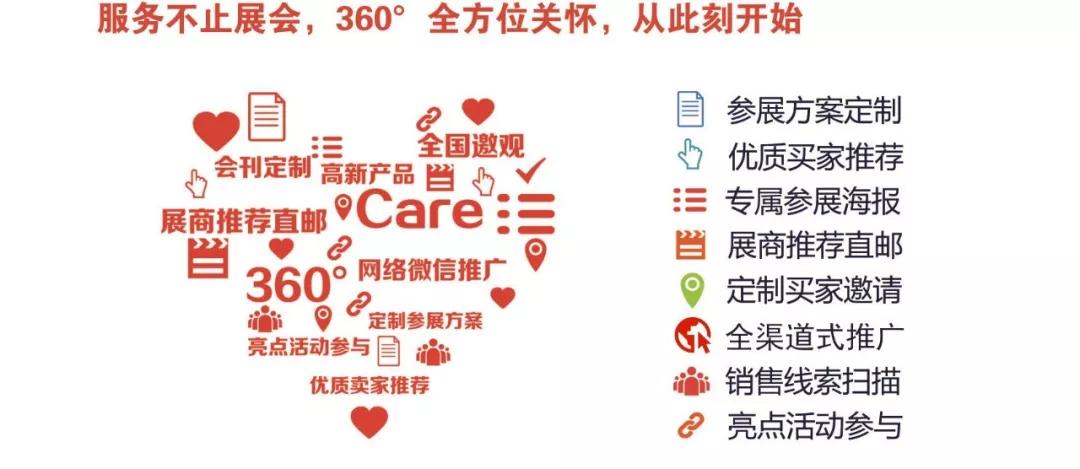 7777788888精準新傳免費——探索最新免費精準傳播策略，最新免費精準傳播策略探索，7777788888精準新傳免費揭秘