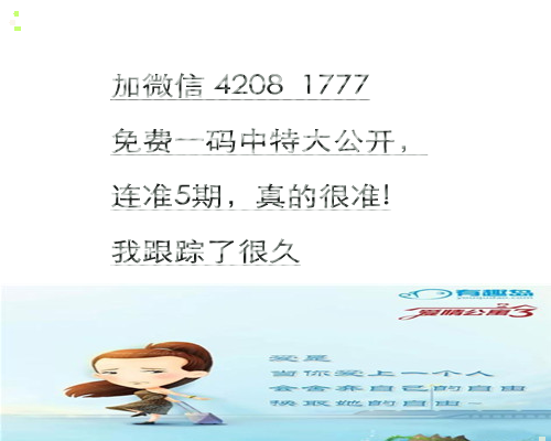 平特肖推算法，SEO優(yōu)化的核心策略與技巧探討，平特肖推算法與SEO優(yōu)化核心策略技巧探討