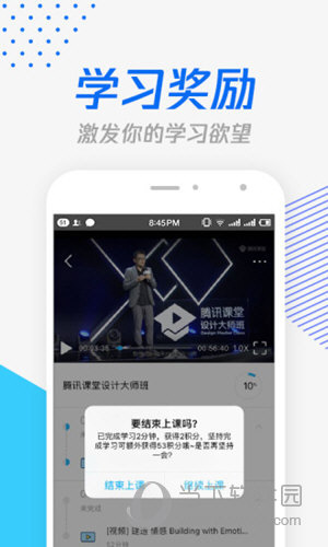 跑馬網(wǎng)855656平特一碼，探索與解析，跑馬網(wǎng)855656平特一碼解析與探索
