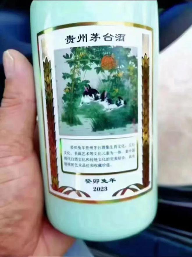 推字打一肖，探尋生肖與漢字的神秘聯(lián)系，推字解生肖，探尋生肖與漢字的神秘關聯(lián)