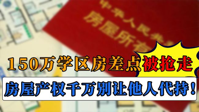 熱點 第277頁