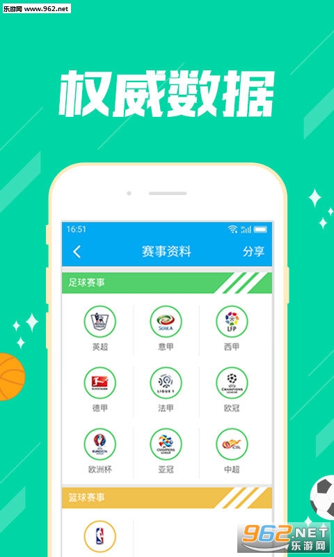 推薦六肖，揭秘幸運之選，揭秘幸運之選，推薦六肖助你贏好運