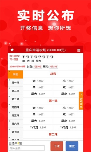 澳門三肖三碼期期準(zhǔn)精選鳳凰藝術(shù)——探索藝術(shù)之美與預(yù)測精準(zhǔn)，澳門三肖三碼期期準(zhǔn)精選鳳凰藝術(shù)——精準(zhǔn)預(yù)測的藝術(shù)之美探索