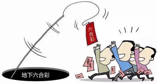 香港六合開獎(jiǎng)，解析與探索，香港六合開獎(jiǎng)解析與探索之旅