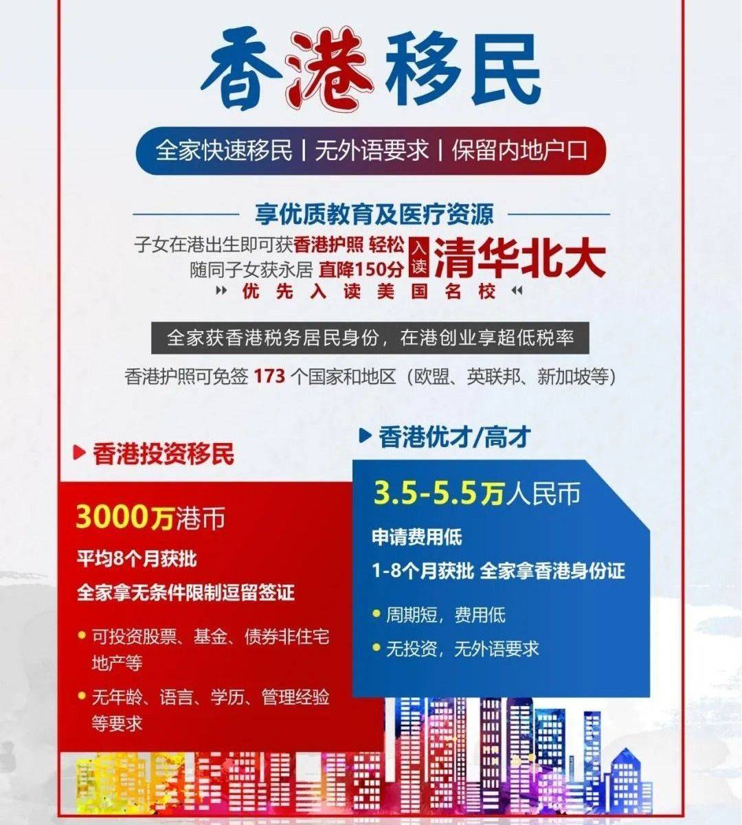 第1833頁