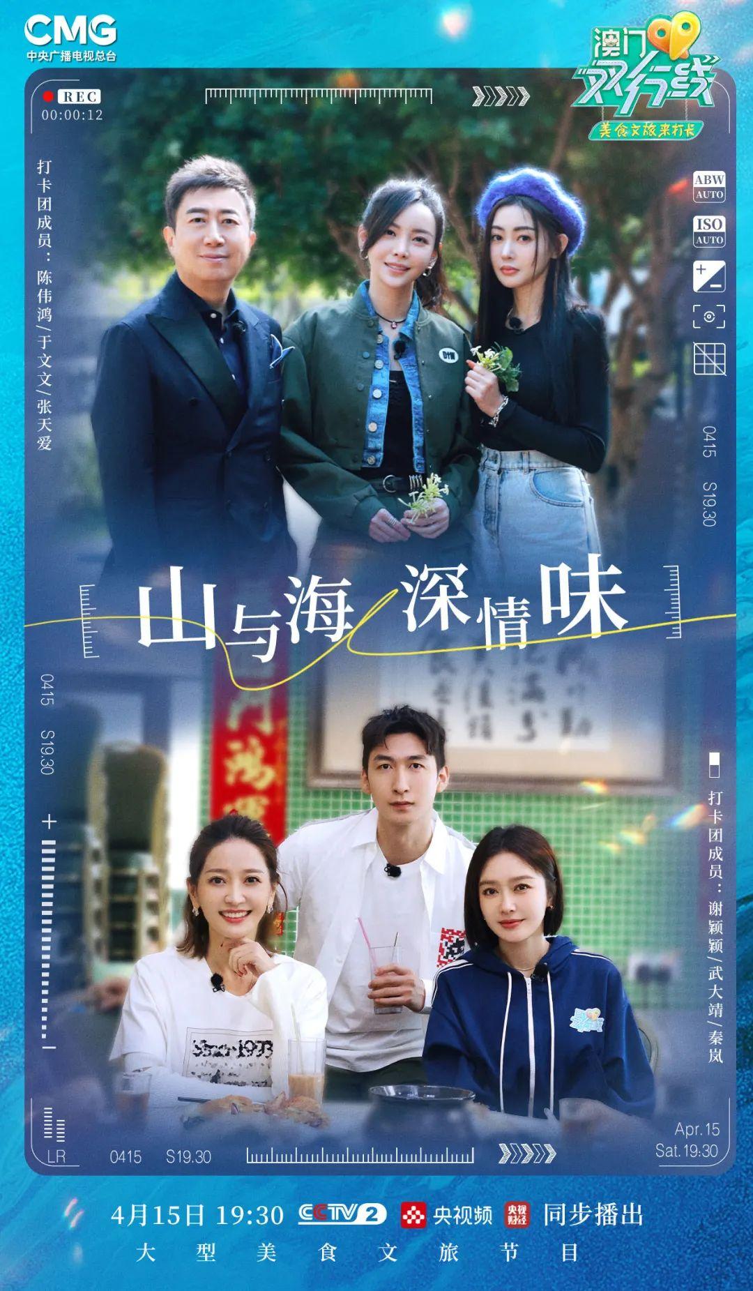 新澳門今天晚上開什么——探索未知的幸運(yùn)之門，澳門今晚開獎揭秘，探索幸運(yùn)之門