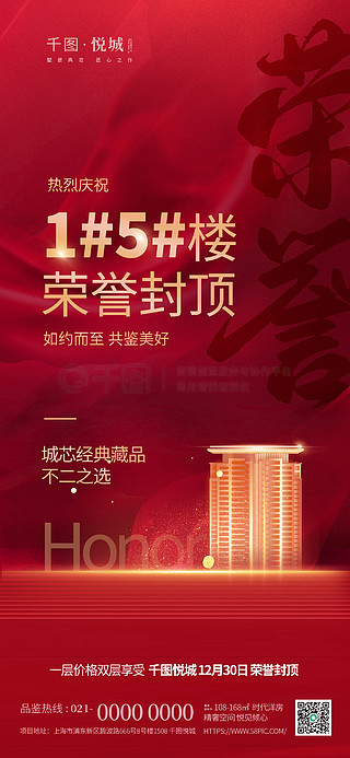 澳門彩單雙王免費(fèi)下載——揭秘博彩世界的秘密，澳門彩單雙王揭秘，博彩世界的免費(fèi)下載與秘密探索