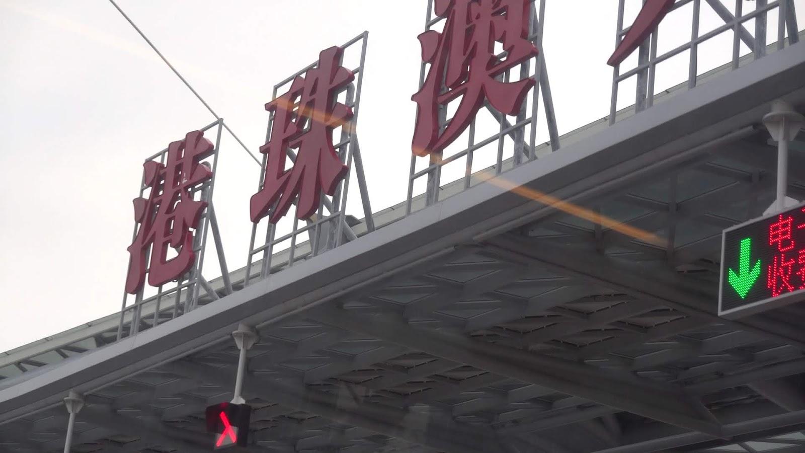 新版香港澳門攻略第2版，探索雙城的無限魅力，新版香港澳門攻略第2版，探索雙城魅力無限