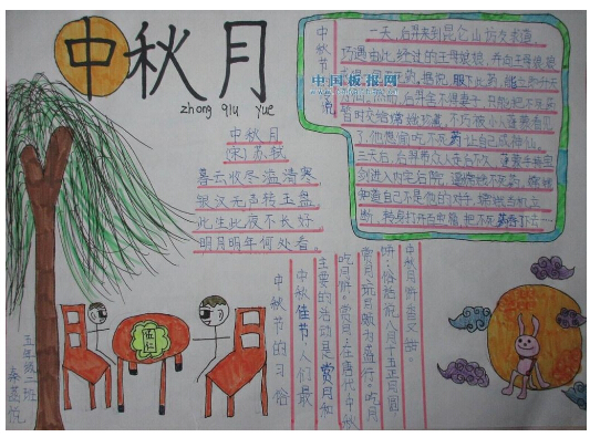 澳門彩精選免費資料大全與華商報的深度探索，澳門彩與華商報的深度探索，精選免費資料大全揭秘