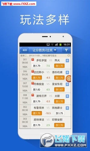 管家婆官網(wǎng)官方網(wǎng)站——全面解析管家婆，管家婆官網(wǎng)解析大全，全面了解管家婆功能與服務(wù)