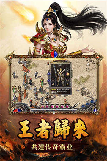 傳奇新開網(wǎng)站傳奇三肖，探索未知的游戲世界，傳奇新開網(wǎng)站傳奇三肖，未知游戲世界的探索之旅