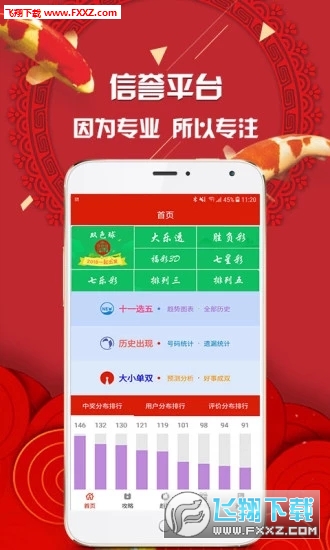 推薦六肖，揭秘生肖魅力，帶你走進幸運之門，揭秘生肖魅力，推薦六肖帶你走進幸運之門