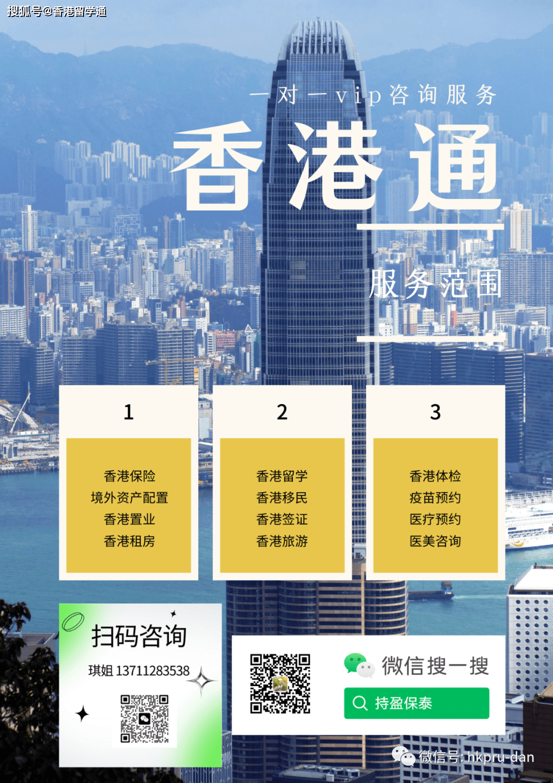 香港精選六肖選一肖軟件特色，全方位解讀其優(yōu)勢(shì)與功能，香港精選六肖選一肖軟件特色揭秘，全方位優(yōu)勢(shì)與功能解讀