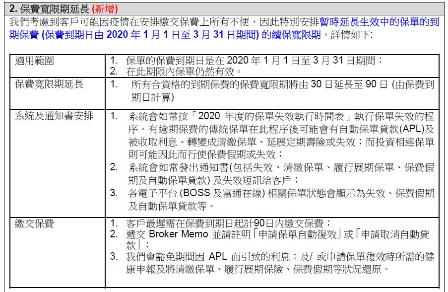 香港期期準資料大全——探索與挖掘數(shù)據(jù)的寶藏，香港期期準資料大全，數(shù)據(jù)寶藏的挖掘與探索