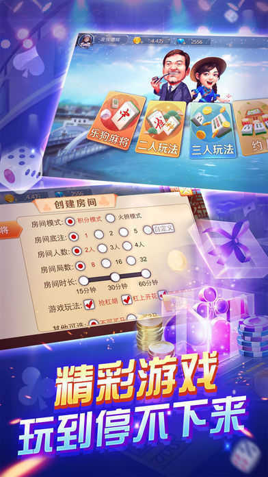 橫財(cái)富522228軟件，探索其優(yōu)勢(shì)與功能，橫財(cái)富522228軟件優(yōu)勢(shì)與功能解析