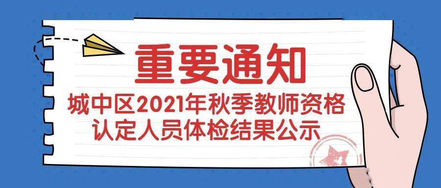 三期必開(kāi)特一期，揭秘三期必開(kāi)特一期100準(zhǔn)的神秘面紗，三期必開(kāi)特一期揭秘，百分百準(zhǔn)確之謎探秘