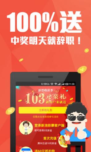 管家婆三期內(nèi)必開一期的技術(shù)解析，管家婆三期技術(shù)解析，確保每期必有開獎策略揭秘