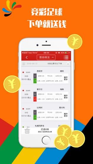 澳彩十大高手主論壇——探索彩票高手的聚集地，澳彩高手云集之地，十大高手主論壇揭秘
