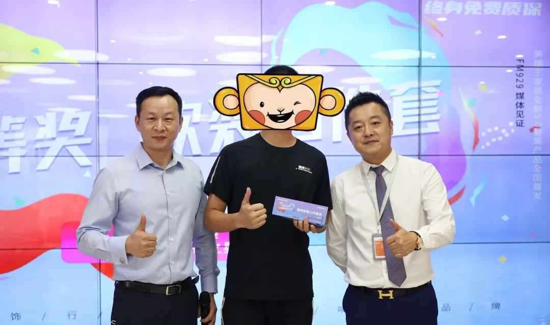 歡迎光臨美猴王，精準(zhǔn)計(jì)算的奇幻之旅，美猴王奇幻之旅，精準(zhǔn)計(jì)算的冒險(xiǎn)歡迎