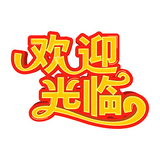 歡迎光臨六合高手網(wǎng)——您的專業(yè)指南與首選目的地，六合高手網(wǎng)，專業(yè)指南與首選目的地