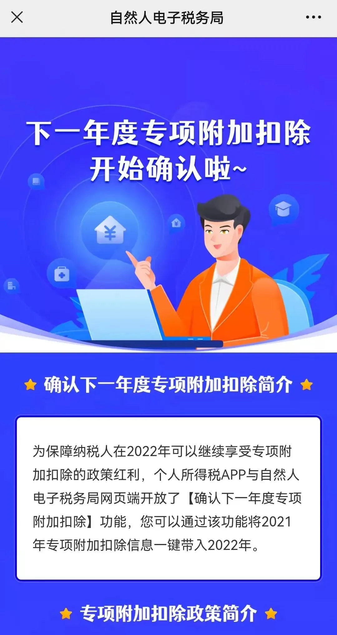 東南軍情回放2022年，回顧與解析軍事動態(tài)，東南軍情回放2022年軍事動態(tài)回顧與解析