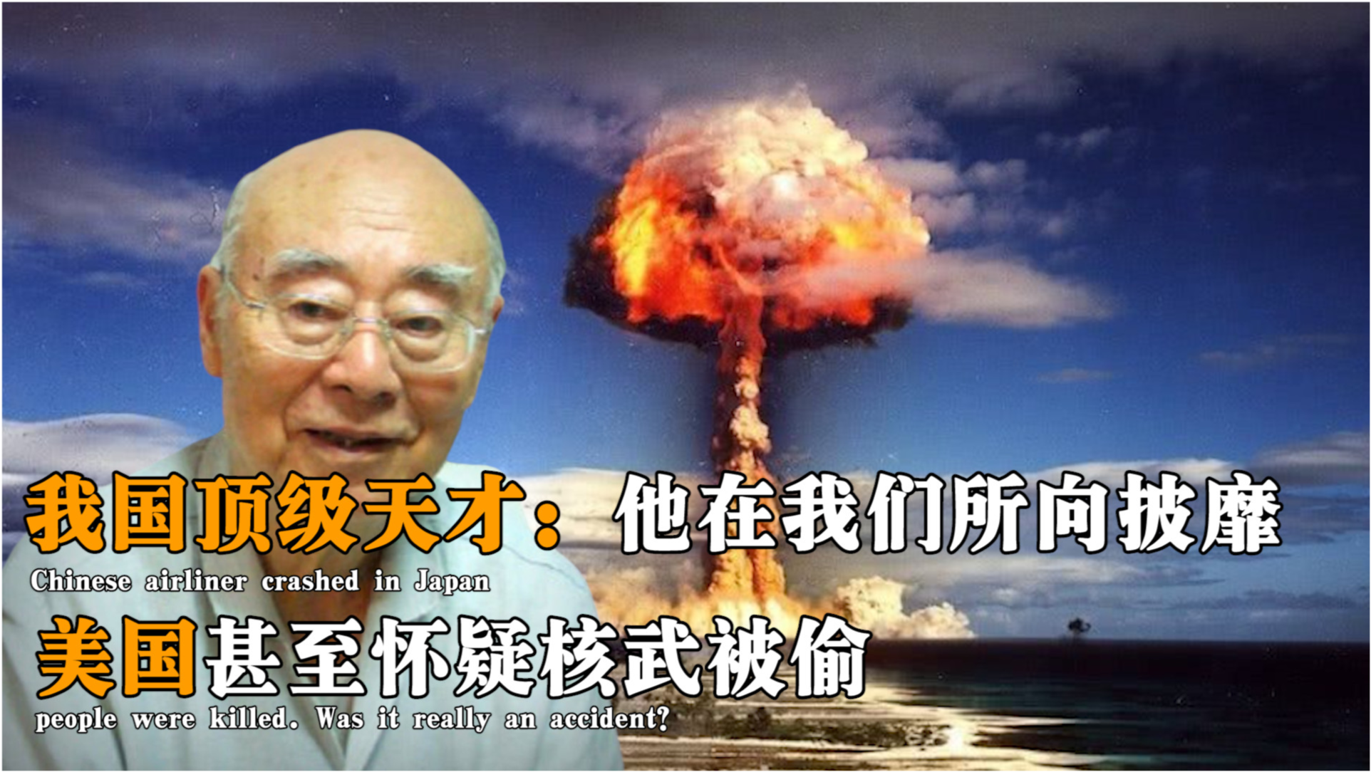 中國(guó)和美國(guó)，誰(shuí)最強(qiáng)？一個(gè)深度分析與探討，中美實(shí)力對(duì)比，深度分析與探討