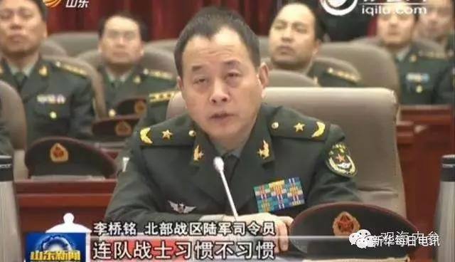 陸軍司令員李橋銘，領(lǐng)袖風(fēng)范，鑄就軍魂，陸軍司令員李橋銘，領(lǐng)袖風(fēng)范鑄就軍魂傳奇