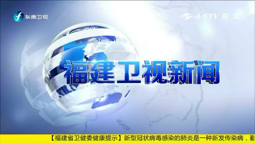 東南衛(wèi)視東南軍情2021年深度解析，聚焦軍事資訊，引領(lǐng)行業(yè)前沿動態(tài)，東南衛(wèi)視東南軍情2021深度解析，聚焦軍事資訊，引領(lǐng)行業(yè)前沿動態(tài)報道