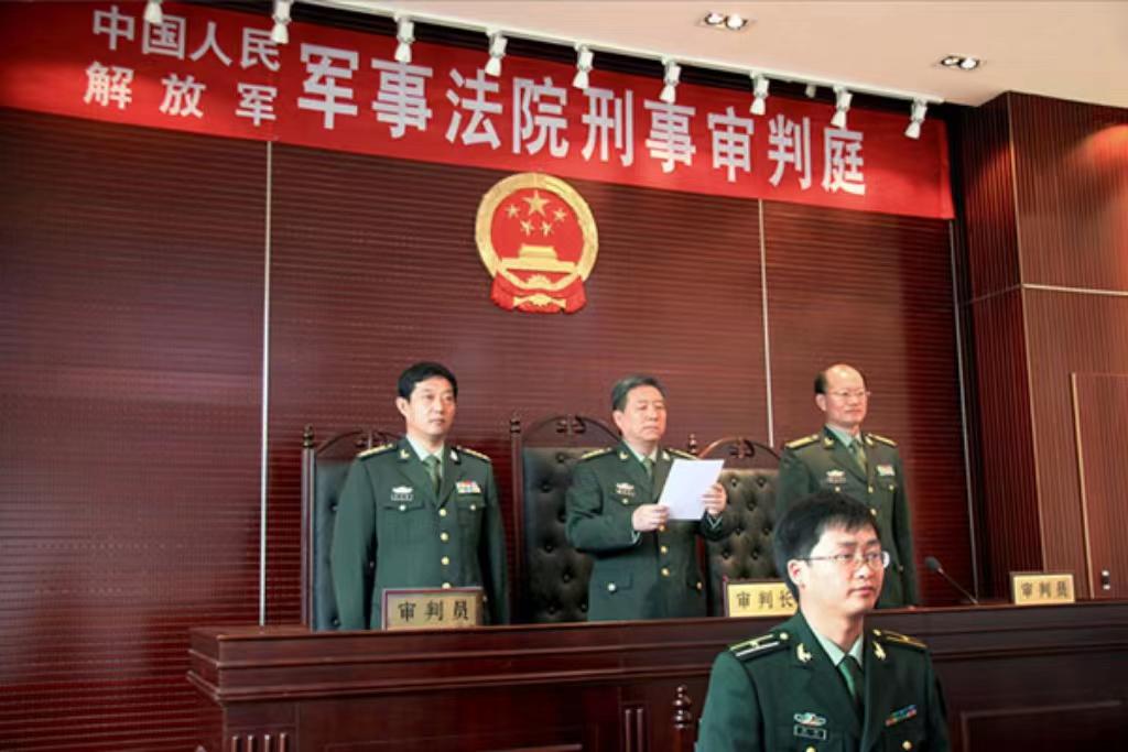 軍事法庭管轄范圍，深度解析與探討，軍事法庭管轄范圍，深度解析與探討的探討