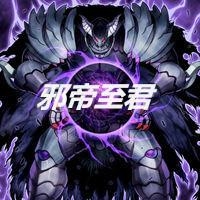 君時(shí)月帝釋迦，一部引人入勝的小說全文免費(fèi)閱讀，君時(shí)月帝釋迦，免費(fèi)閱讀引人入勝小說全文