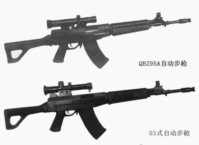 第1786頁