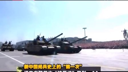 近期世界軍情概覽，全球軍事動(dòng)態(tài)深度解析，全球軍事動(dòng)態(tài)深度解析，近期世界軍情概覽
