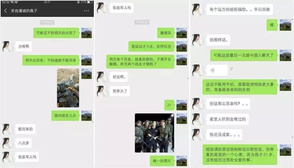 敘利亞戰(zhàn)爭，背后的故事與爭議，深度解析于貼吧，敘利亞戰(zhàn)爭背后的故事與爭議，深度解析揭秘貼吧熱議話題