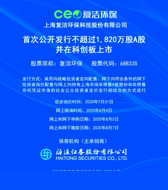 新澳2025正版資料免費(fèi)公開，全面解析與深度探索，新澳2025正版資料全面解析與深度探索——免費(fèi)公開透視資料