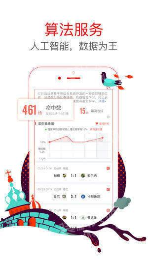 澳門六星彩天天開(kāi)獎(jiǎng)結(jié)果查詢——輕松掌握最新開(kāi)獎(jiǎng)動(dòng)態(tài)，澳門六星彩最新開(kāi)獎(jiǎng)結(jié)果查詢，輕松掌握每日開(kāi)獎(jiǎng)動(dòng)態(tài)