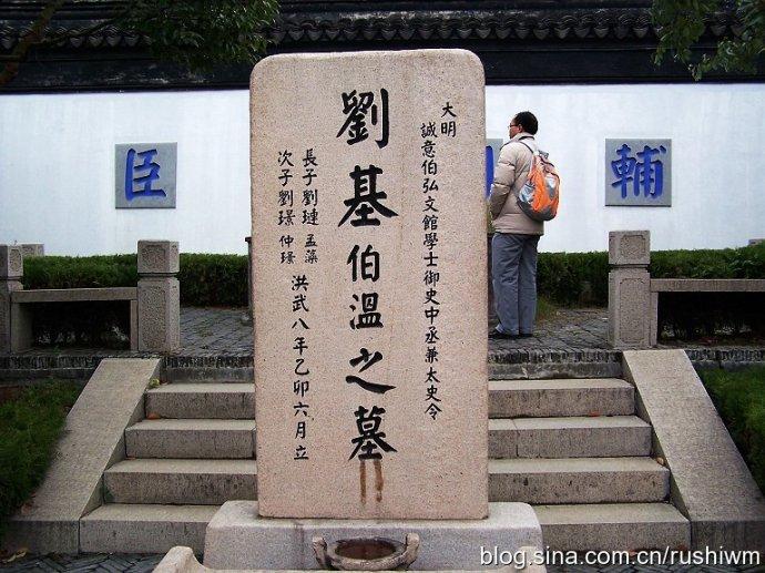 劉伯溫21期平碼一肖，揭秘神秘預(yù)測(cè)背后的故事，劉伯溫21期平碼一肖，神秘預(yù)測(cè)背后的真相揭秘
