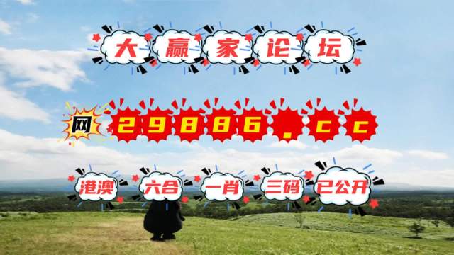 澳門石獅鎮(zhèn)碼與圖庫(kù)，探索開獎(jiǎng)秘密，預(yù)測(cè)今晚必中一肖一碼，澳門石獅鎮(zhèn)碼與圖庫(kù)揭秘，預(yù)測(cè)今晚必中一肖一碼開獎(jiǎng)秘密