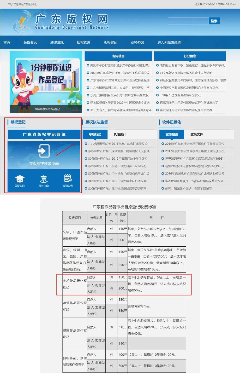 2025精準(zhǔn)資料免費(fèi)大全——一站式獲取最新資源，2025精準(zhǔn)資料免費(fèi)大全，最新資源一站式獲取