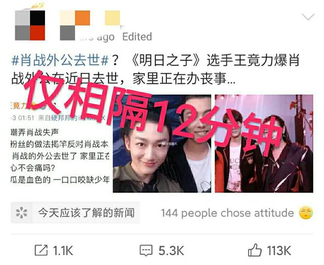 澳門(mén)管家婆一碼一肖，揭秘預(yù)測(cè)技巧與神秘面紗，澳門(mén)管家婆一碼一肖預(yù)測(cè)揭秘，探索預(yù)測(cè)技巧，揭開(kāi)神秘面紗
