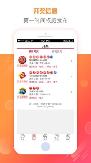 2025天天彩全年免費(fèi)資料大放送——你的幸運(yùn)從這里開(kāi)始，2025天天彩全年免費(fèi)資料大放送，開(kāi)啟你的幸運(yùn)之門(mén)