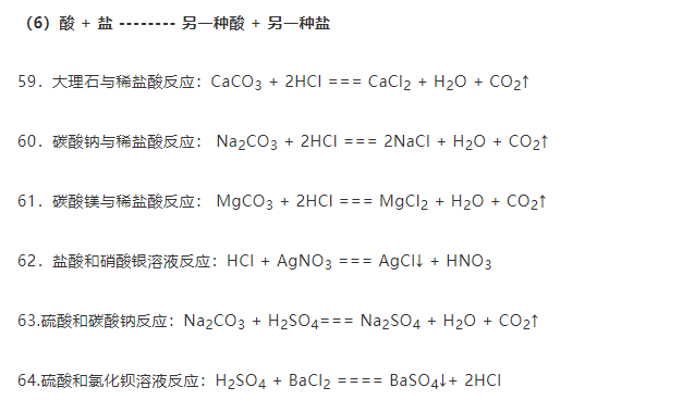新澳平碼最簡單三個公式，揭秘高效策略與技巧，揭秘新澳平碼三個簡單公式，高效策略與技巧分享