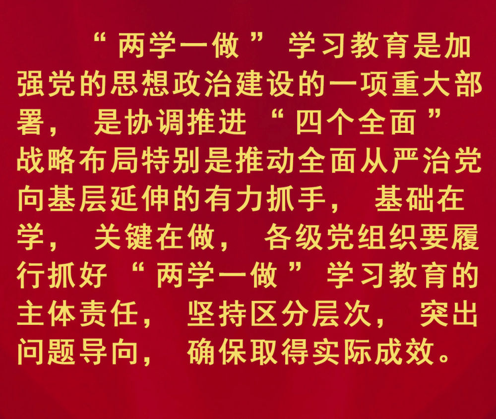 王中王一句贏錢六肖，揭秘背后的秘密與策略，揭秘王中王一句贏錢六肖背后的秘密與策略之道