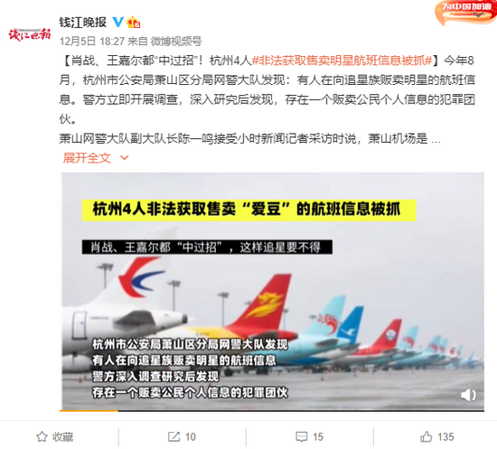 揭秘彩票背后的秘密，精準四肖預測與7777888888免費預測背后的真相，揭秘彩票背后的秘密，精準四肖預測與免費預測真相探索
