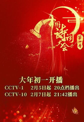 四肖期期準(zhǔn)四肖中特精選料最新版特色解析，四肖期期準(zhǔn)，四肖中特精選資料最新版深度解析