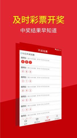 澳門特碼的開獎記錄——歷史數(shù)據(jù)與趨勢分析，澳門特碼開獎記錄分析，歷史數(shù)據(jù)與趨勢探討