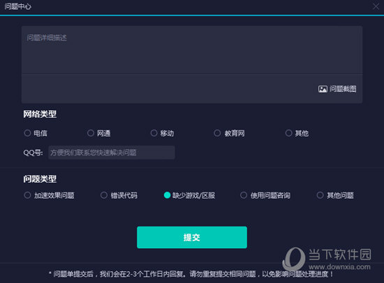 新澳門彩歷史開(kāi)獎(jiǎng)記錄，探索與解析，新澳門彩歷史開(kāi)獎(jiǎng)記錄深度解析